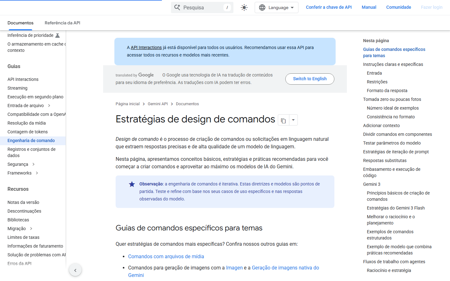 Captura da documentação oficial do Gemini sobre estratégias de design de comandos